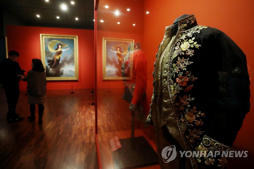 국립고궁박물관, '리히텐슈타인 왕가의 보물' 개최