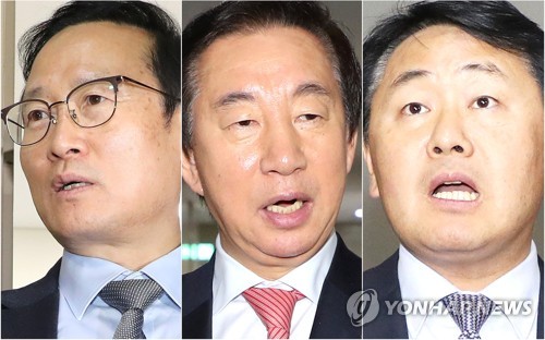 '예산심의 협상' 입장 밝히는 각당 원내대표