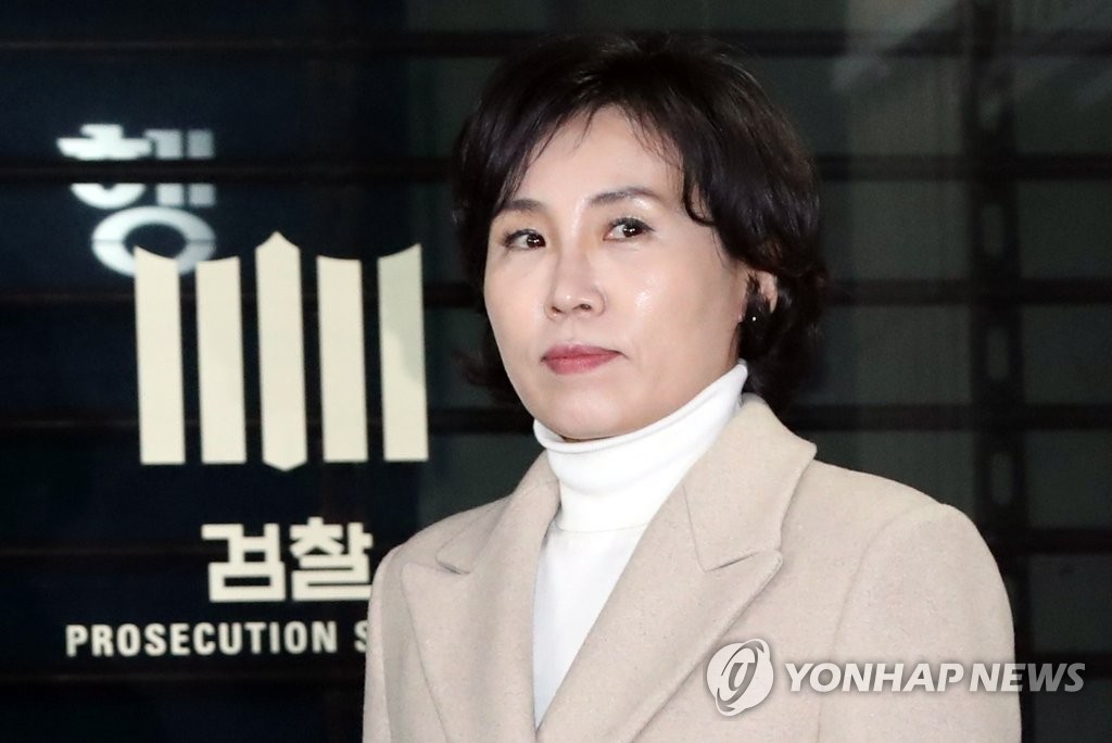 검찰 조사 마치고 귀가하는 김혜경