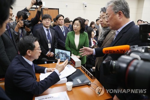 국회, 예산안 처리 막판 난항