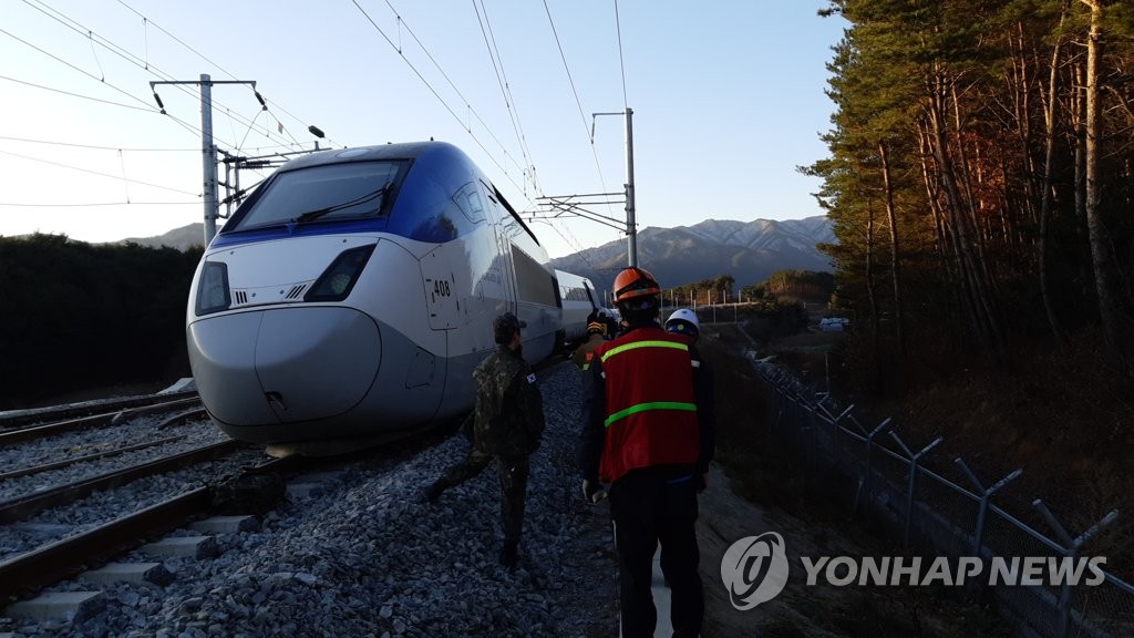 강릉서 탈선한 KTX 열차