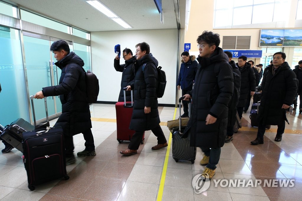 방북하는 동해선 철도 공동조사단