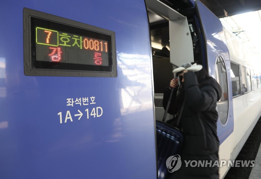 KTX 강릉선 탈선, 서울역 출발은 진부까지 운행