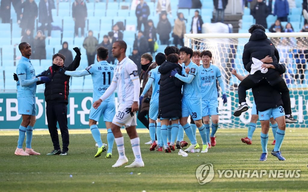 희비 교차