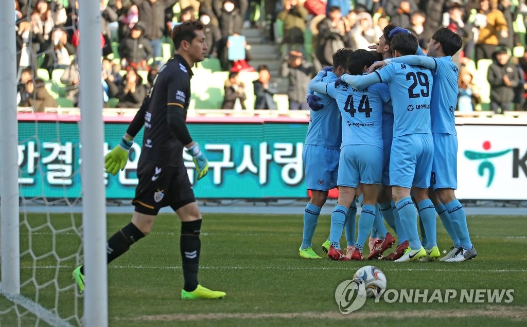 경기 압도하는 대구
