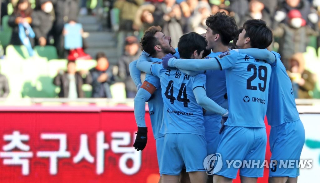 3-0으로 앞서가는 대구FC