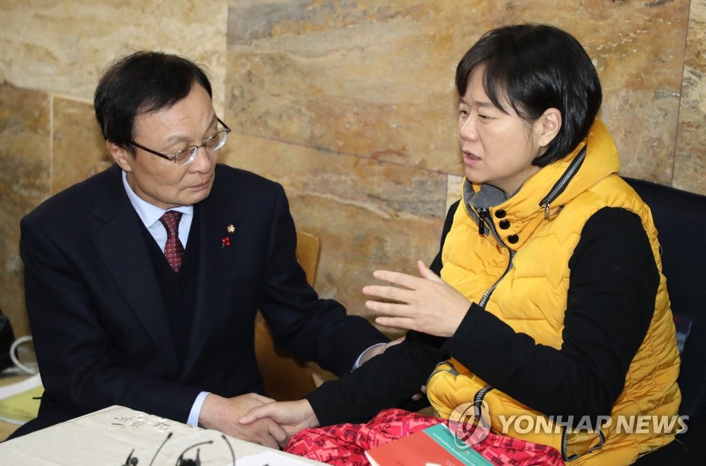 이정미 대표 찾은 이해찬 대표