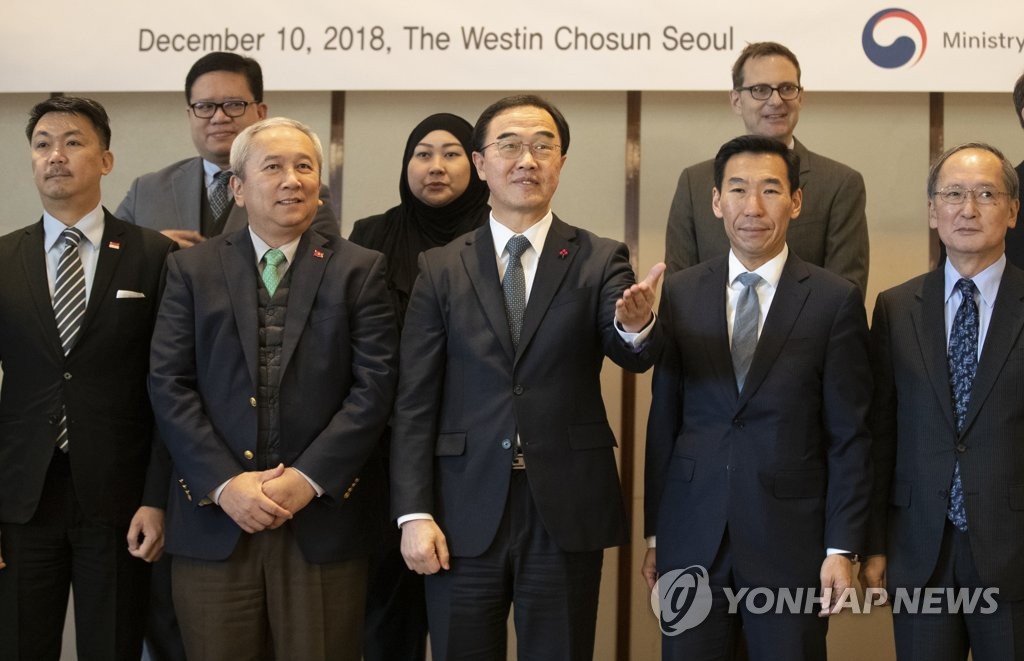 주요국 주한공관대사 대상 정책설명회