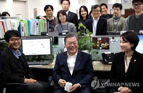 유아교육정책과 격려 방문한 문 대통령