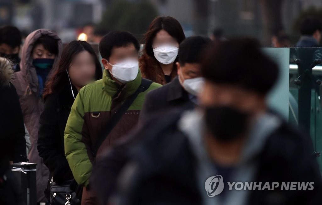 Fine dust hits S. Korea Fine dust hits S. Korea