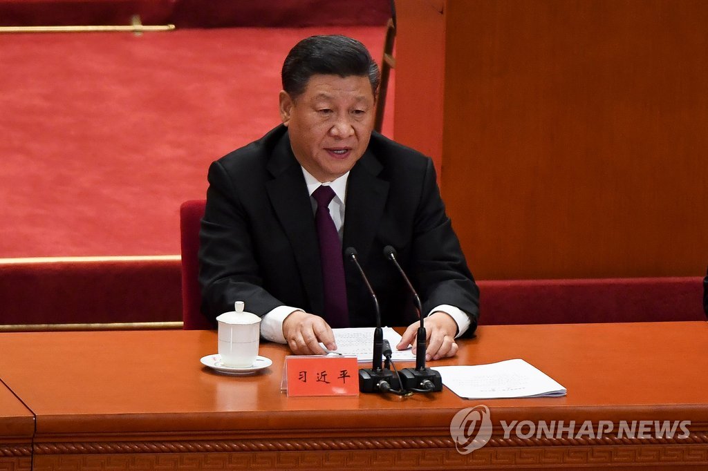 개혁개방 40주년 연설하는 시진핑…"다자무역 지지·패권추구 안해"