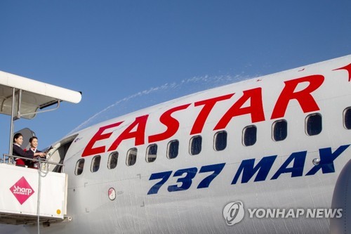 이스타항공, MAX8 도입