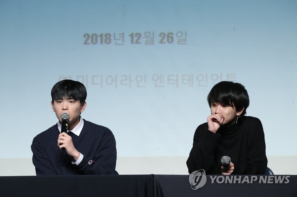 증언하는 이은성ㆍ정사강