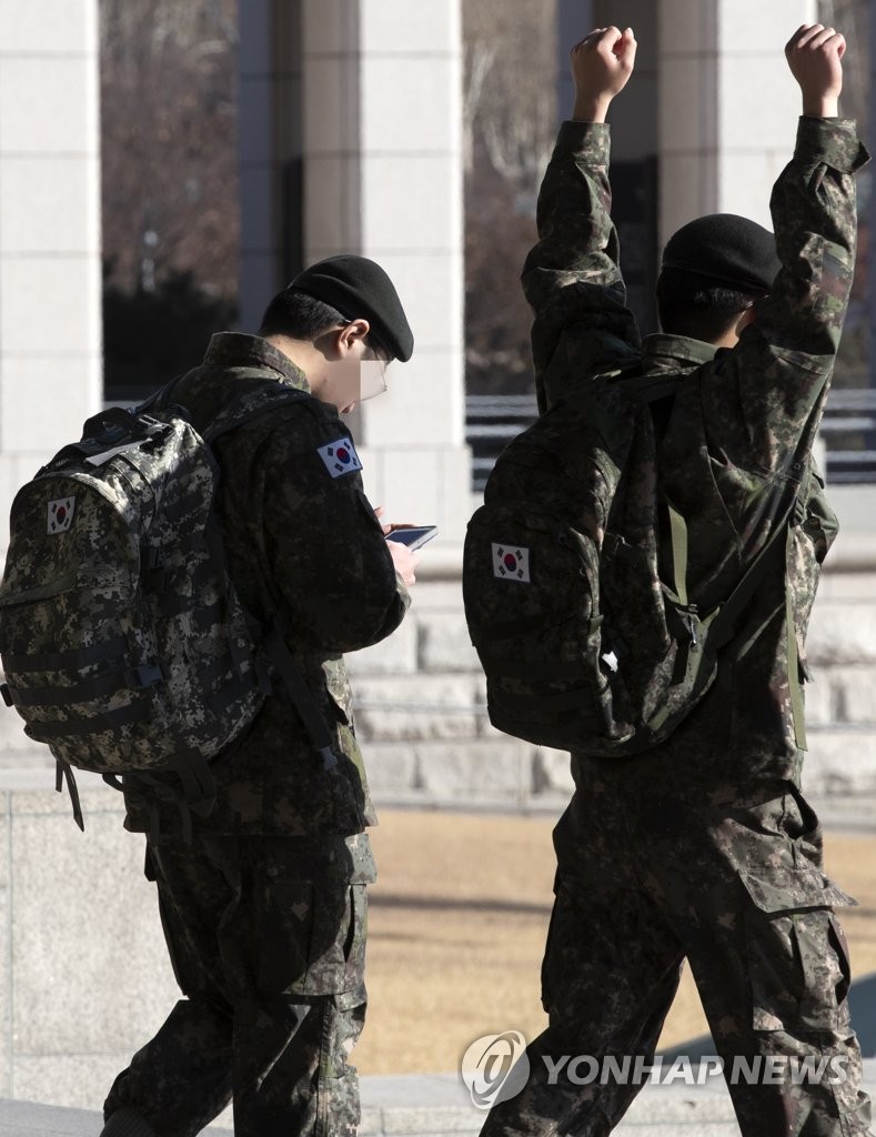 '병사들, 외출 외박지역 제한 폐지'