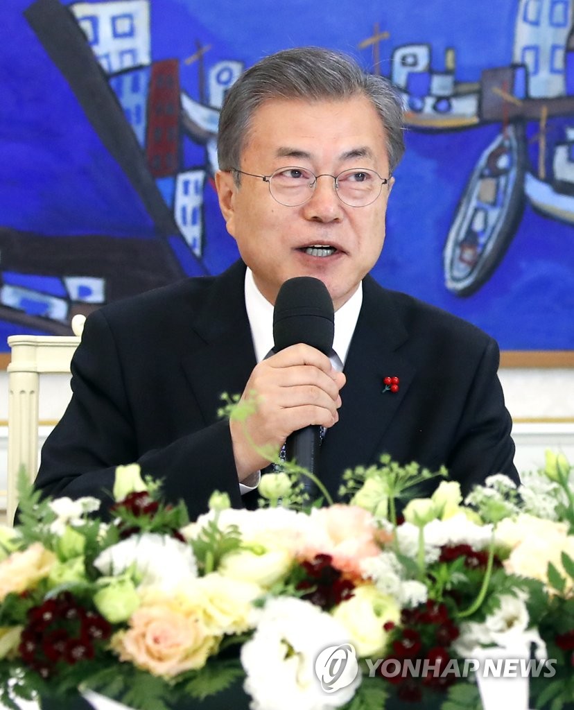 문 대통령, 더불어민주당 지도부와 함께