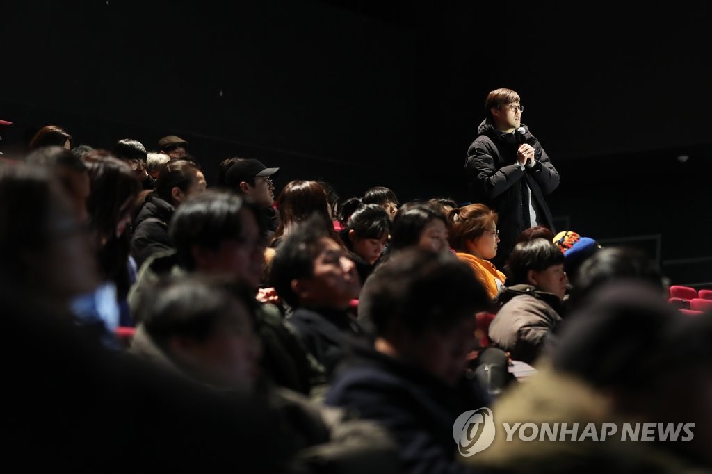 문화예술계 블랙리스트 책임 규명에 대해