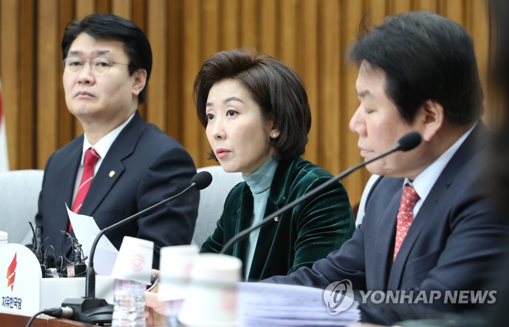 나경원 "북한, 한국의 변화만을 강요"
