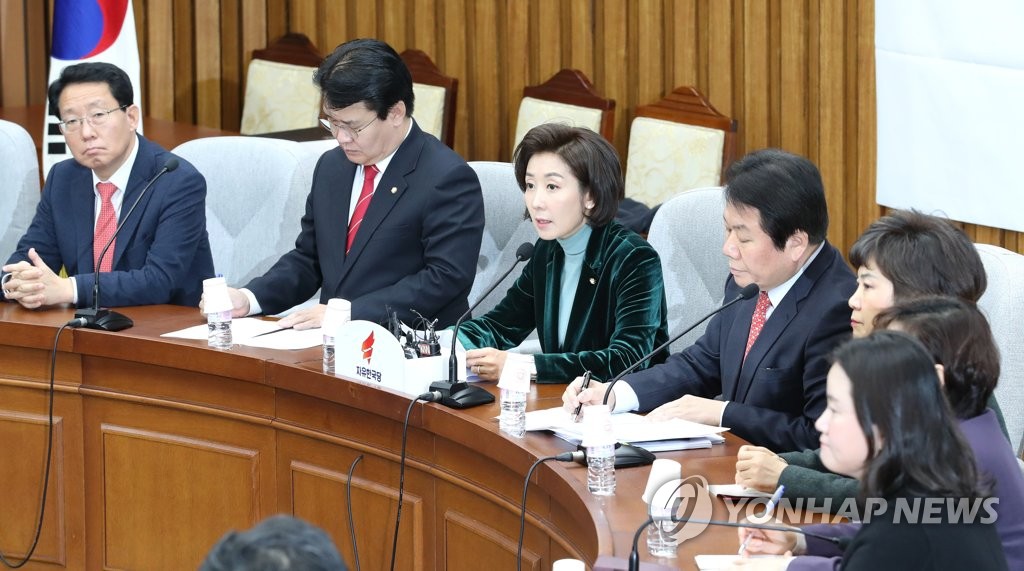 원내대표단-정책위원회의 주재하는하는 나경원