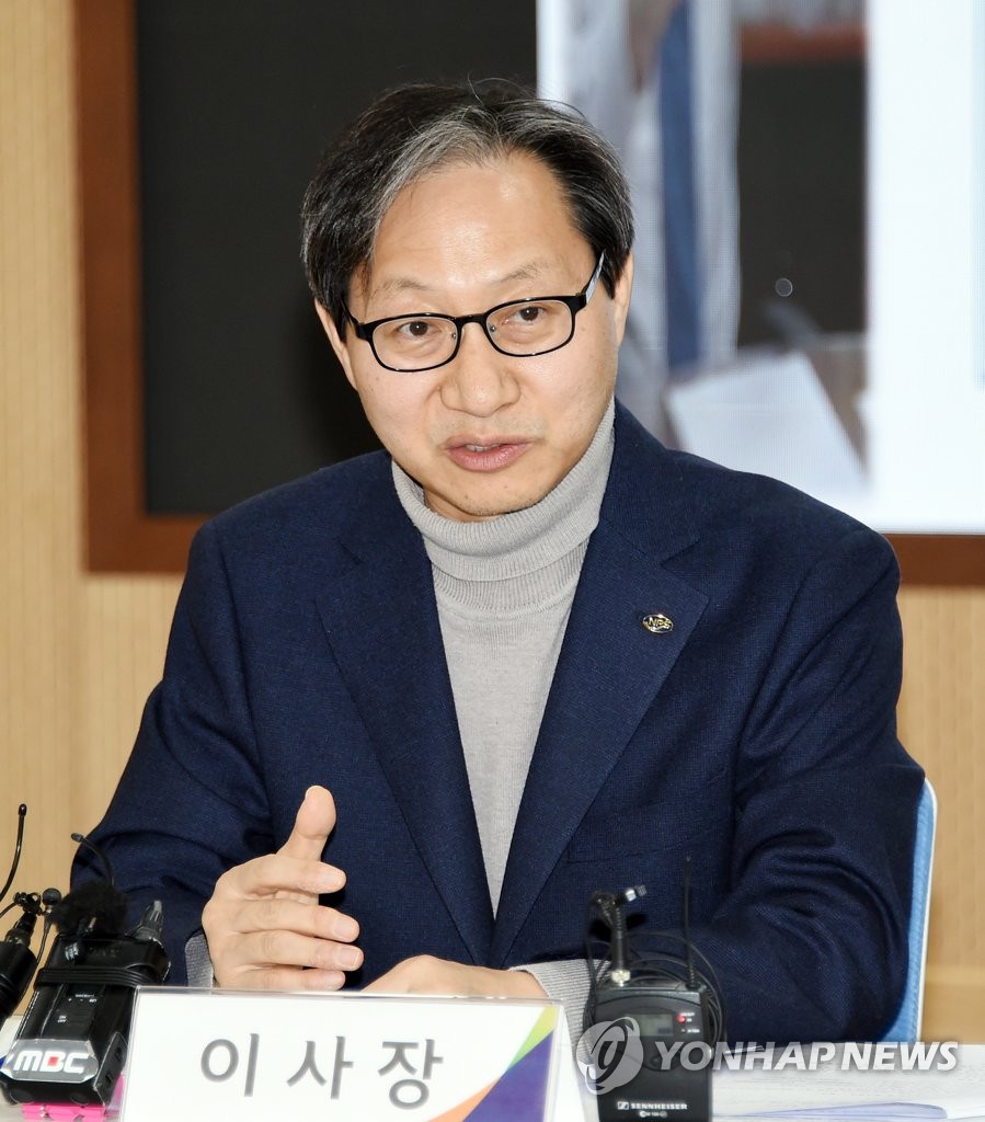 국민연금 이사장, 연기금 운용인력 양성 방안 설명