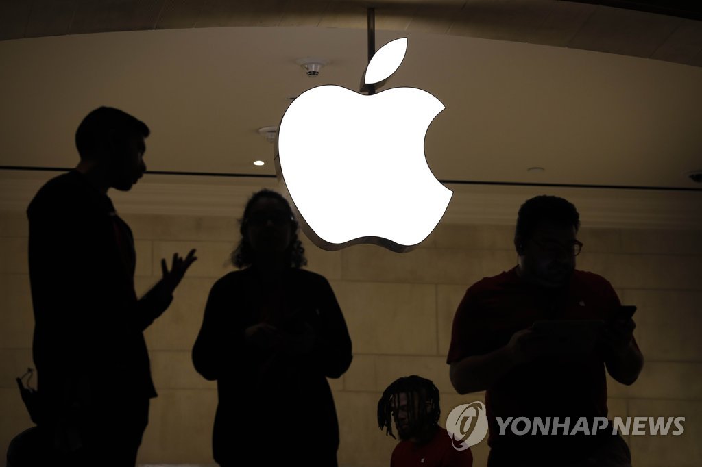 애플 실적전망 하향조정 속 세계 주가 큰 폭 하락
