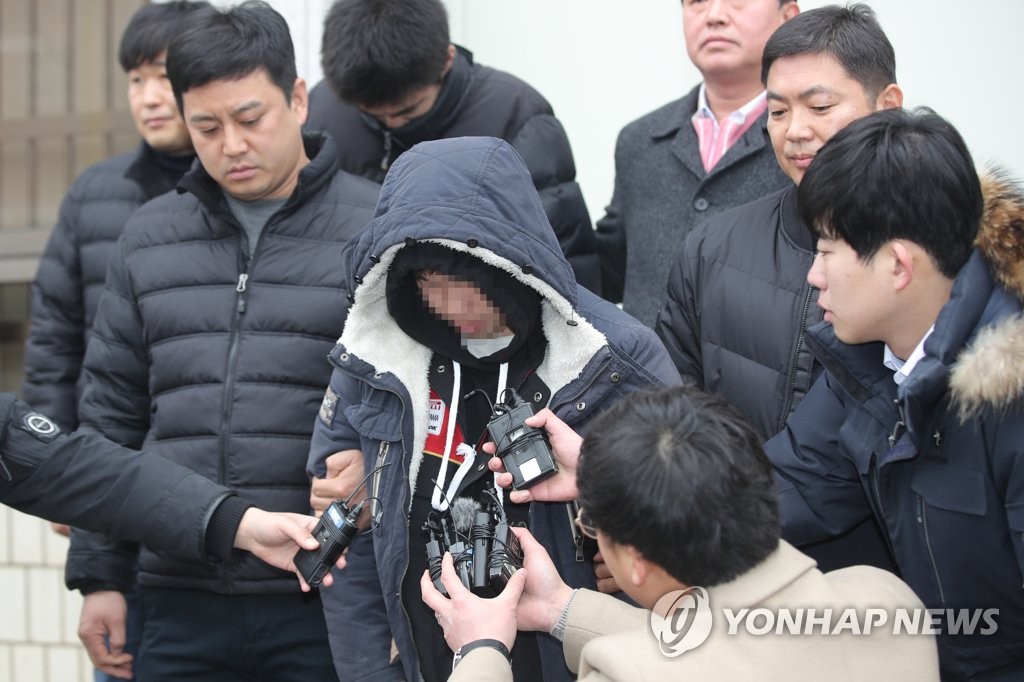 영장심사 받은 장애인 가혹행위 피의자
