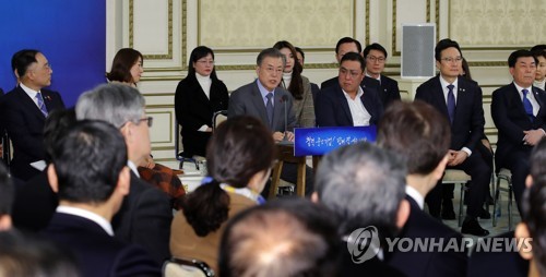 문 대통령, '중소ㆍ벤처 기업인과 대화'