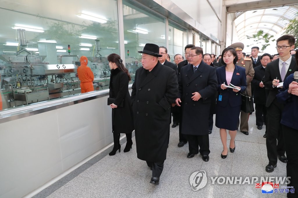 El líder norcoreano en Pekín El líder norcoreano en Pekín
