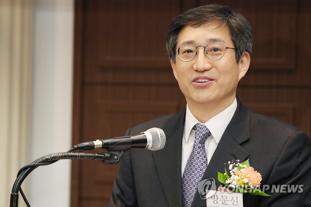 취임사하는 방문신 총무