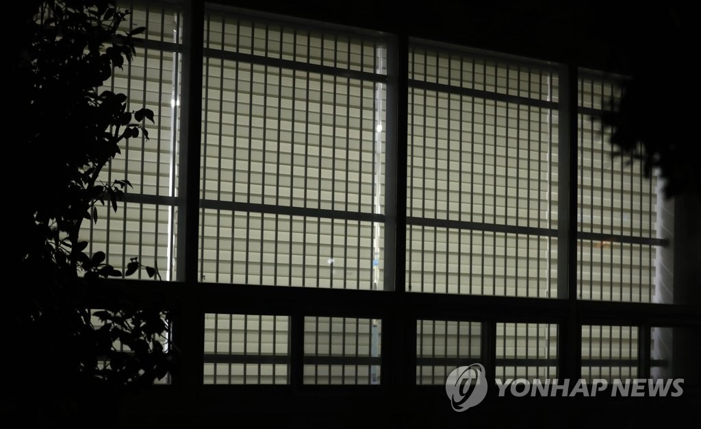 해경, 낚시 어선 충돌 화물선 관계자 조사