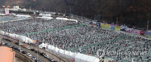 화천천 가득메운 축제 인파
