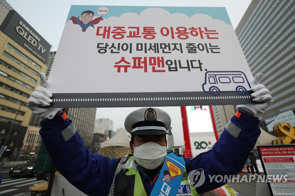 함께 합시다