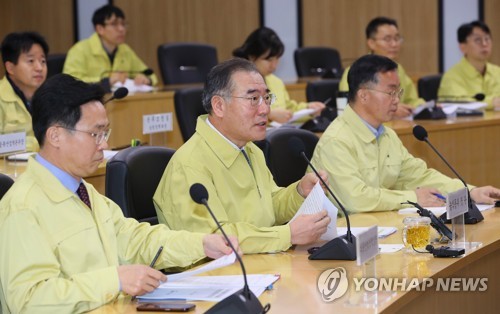 농식품부, AI·구제역 특별방역대책 상황 점검