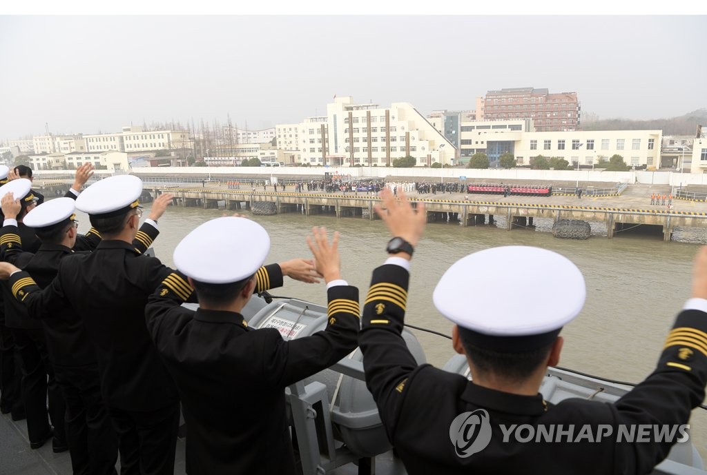 해군 순항훈련전단 '상하이 도착했습니다'