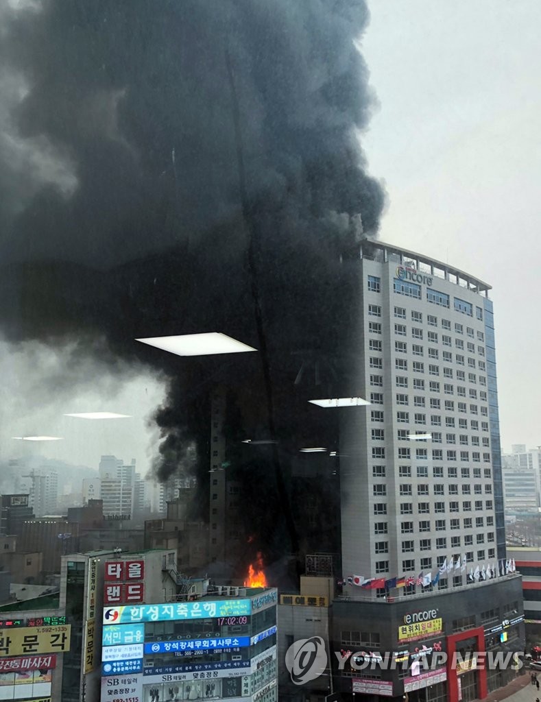 천안 호텔에서 큰 불