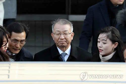 영장실질심사 마친 양승태, '묵묵부답'