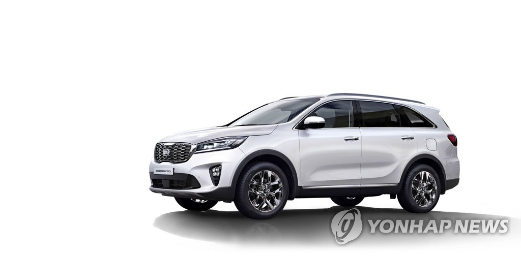 Shown in the file photo released by Kia Motors Corp. on Jan. 28, 2019, is the 2020 edition of the Sorento SUV. (Yonhap)