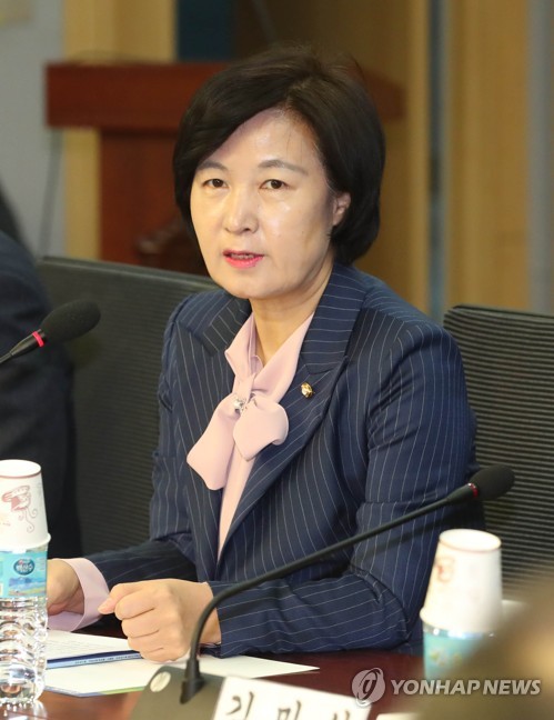 추미애 전 대표