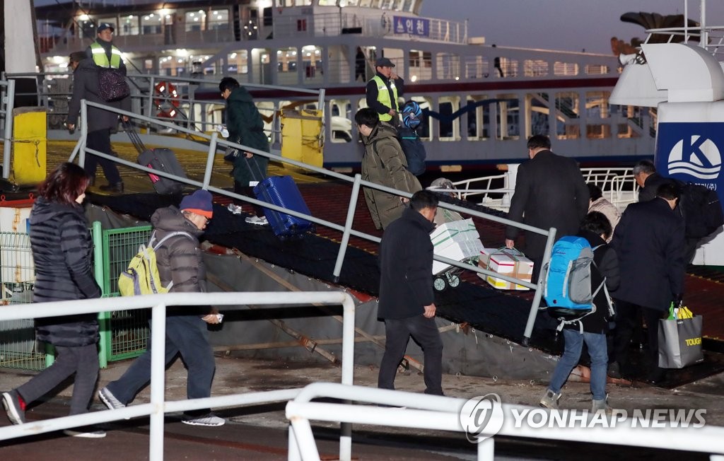 고향 가는 길