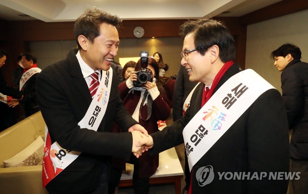 악수하는 황교안, 오세훈