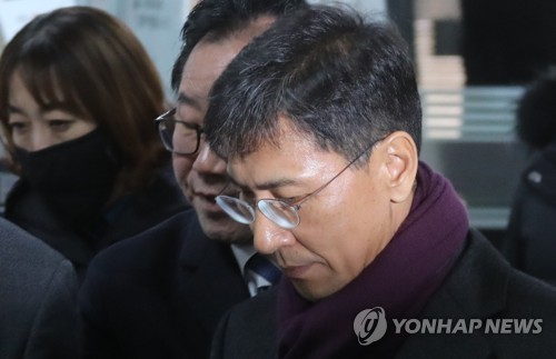 항소심 출석하는 안희정