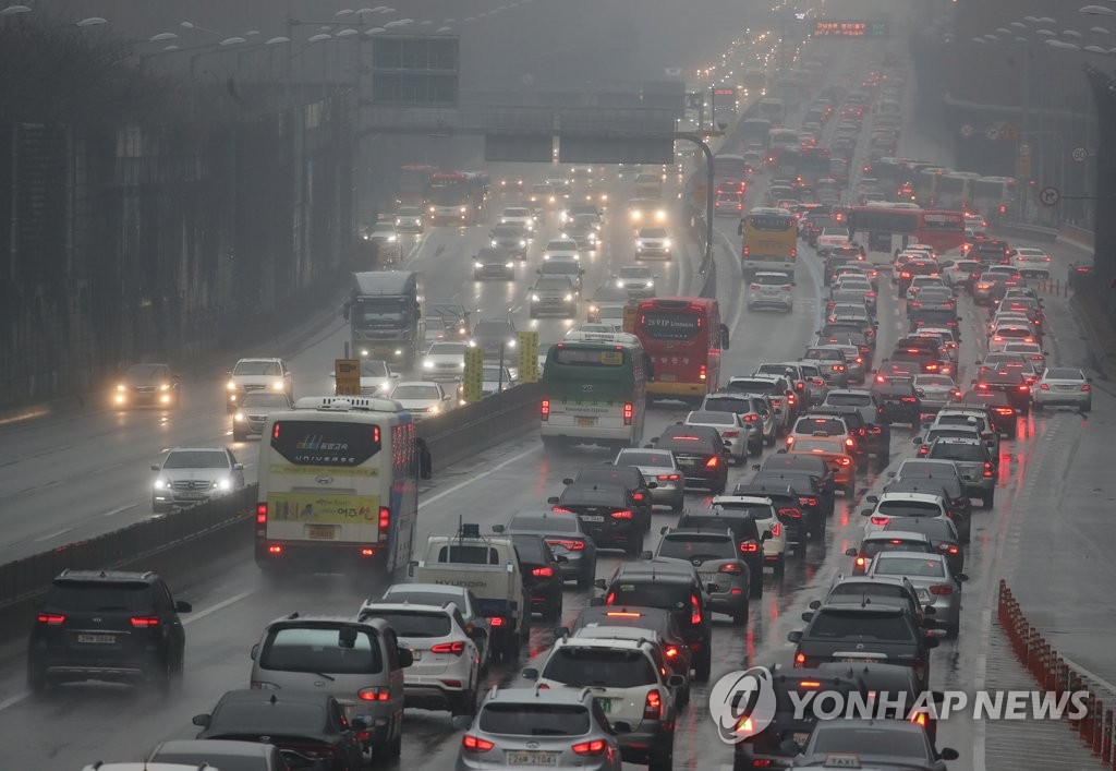 고향가는 길