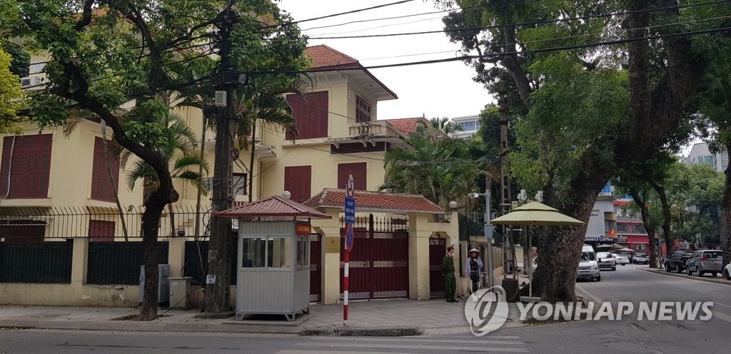 Ambassade nord-coréenne au Vietnam Ambassade nord-coréenne au Vietnam
