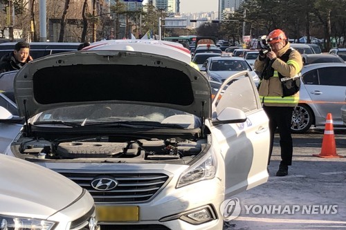국회 앞 택시기사 분신 시도