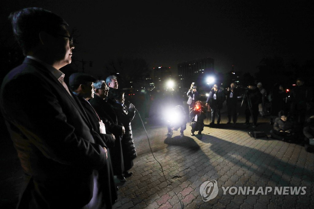 새해맞이 연대모임, "금강산으로 향합니다"