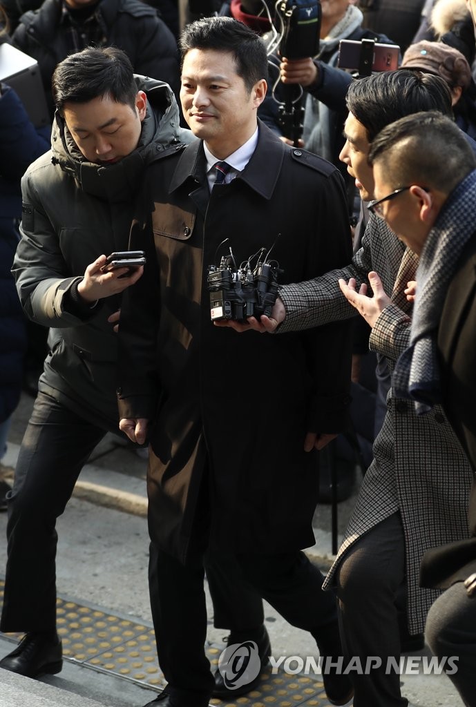 수원지검 출석하는 김태우