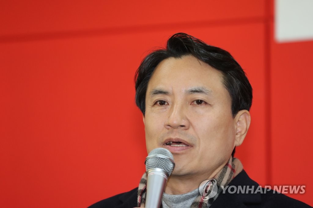 광주 찾은 김진태 '무슨 말을?'