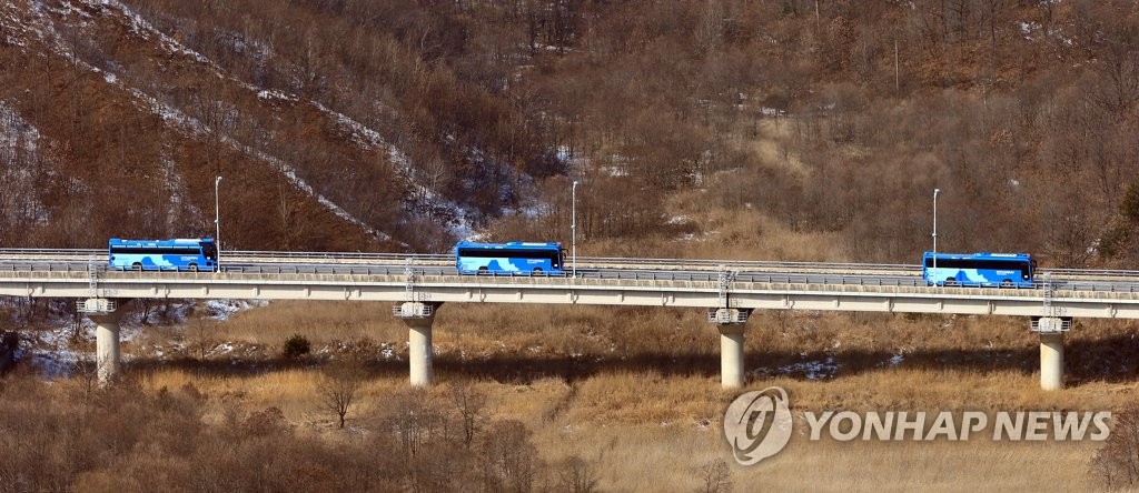 금강산 가는 차량