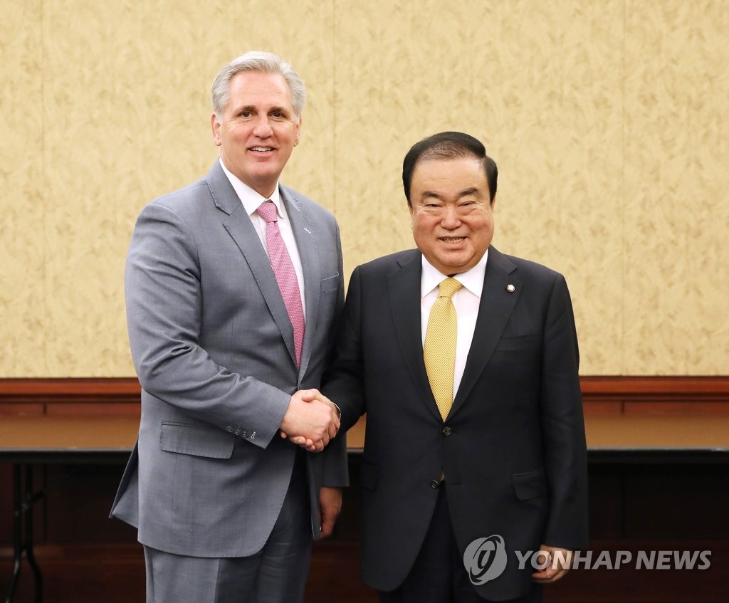 Speaker meets House minority leader Speaker meets House minority leader