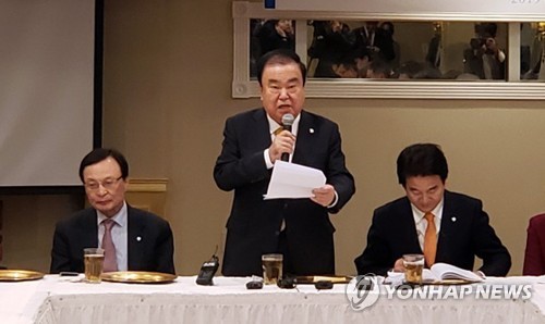 문희상 국회의장 주최 워싱턴 주재 특파원 초청 간담회