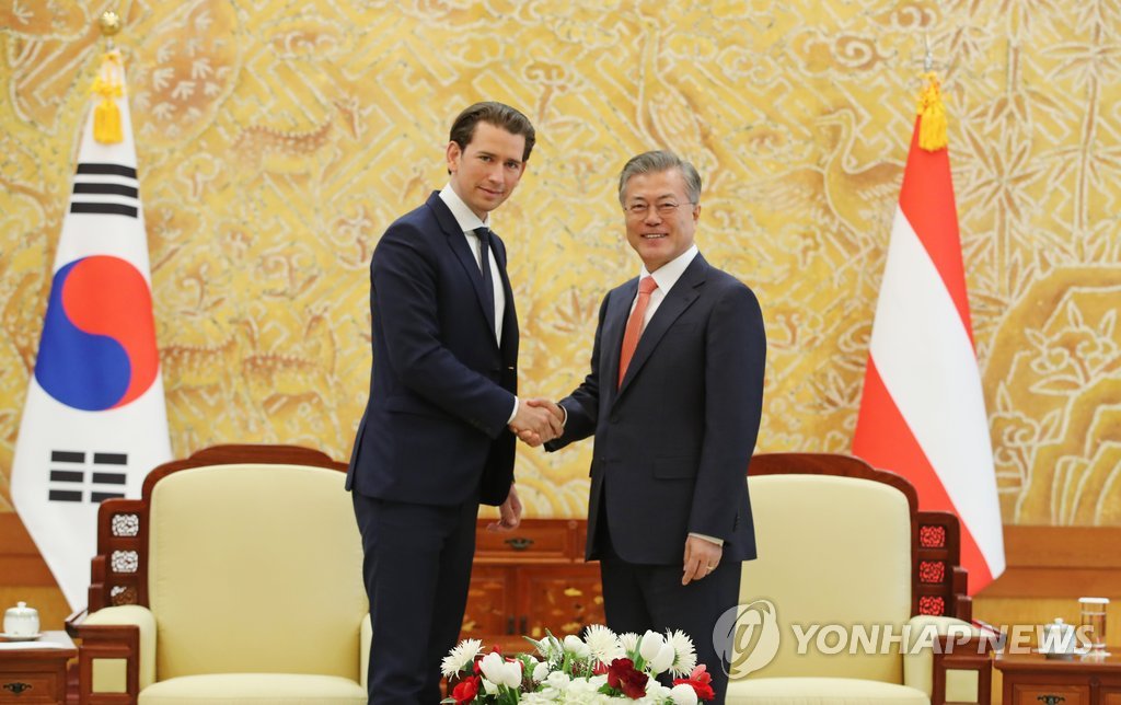 Moon meets Austrian chancellor Moon meets Austrian chancellor